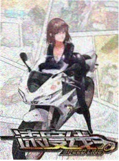 泡泡影院综艺厨房里的哲学家海报